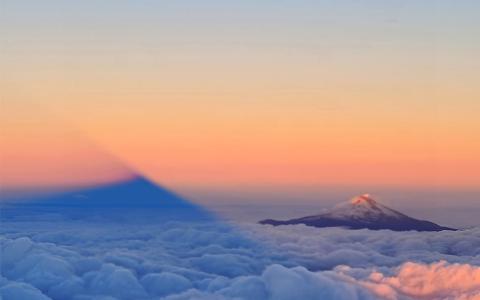 Travesía Volcan Lanin