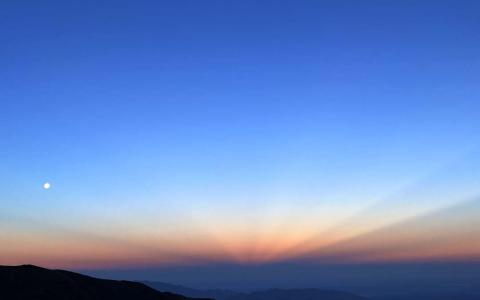 Ascenso Cerro Adolfo Calle