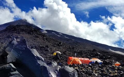 Ascenso al Volcán Lanin