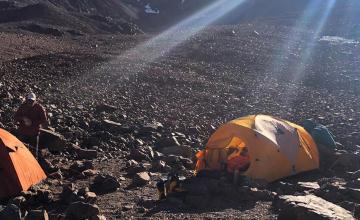 Cordillera de Ansilta Pico 4